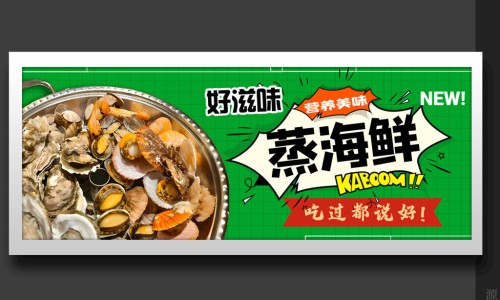 海黄瘤疤手串图片-海黄瘤瘿原木图片网- 海黄瘿子瘤纹是深还是浅好知识,分享海黄瘤疤图片欣赏