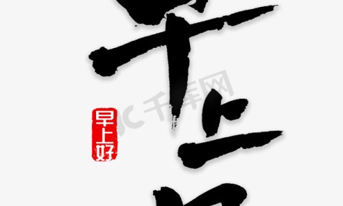 海黄瘤瘿原木图片网- 海黄瘿子瘤纹是深还是浅好知识,分享海黄瘤疤图片欣赏
